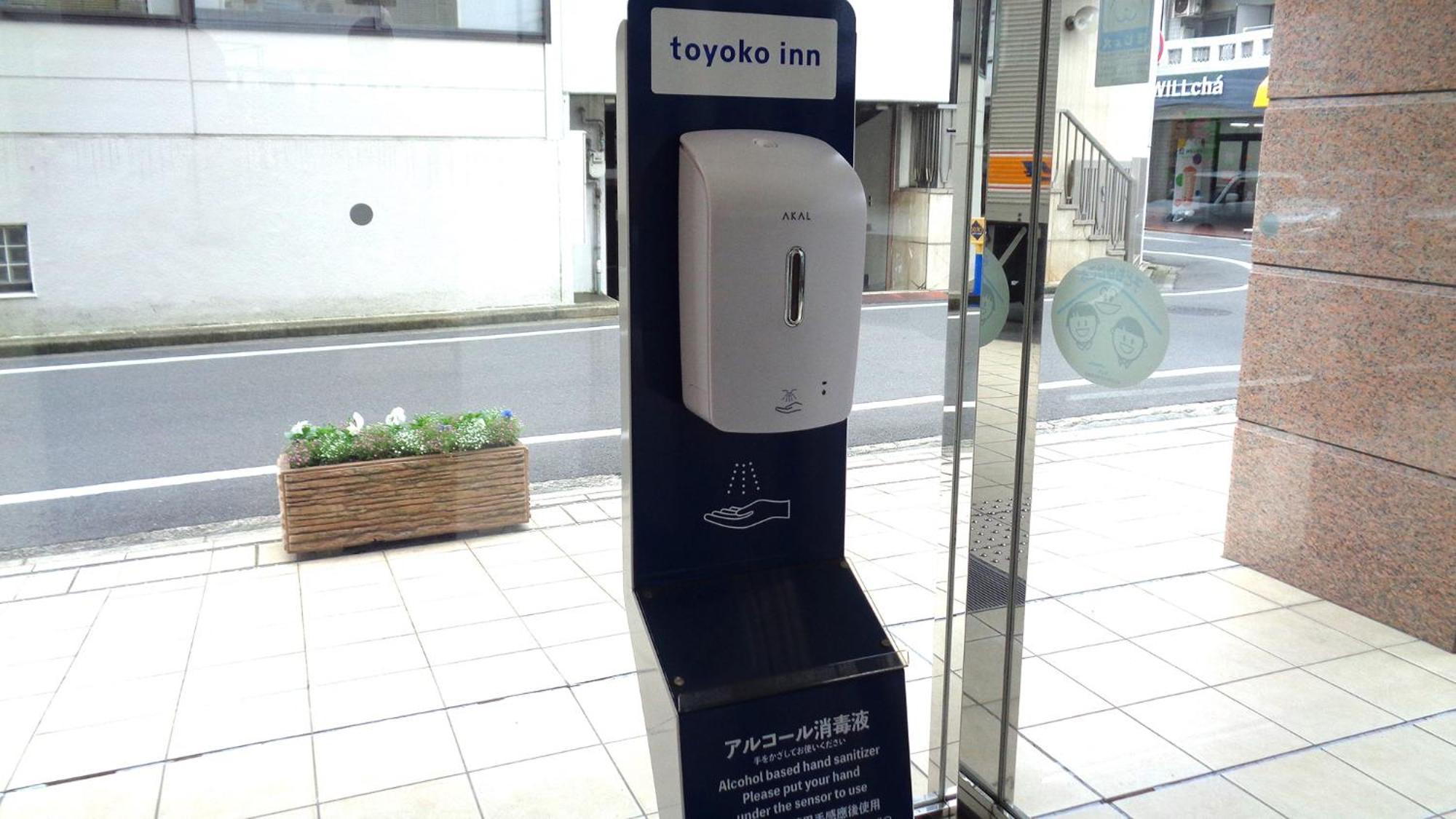 Toyoko Inn Okayama Eki Nishi Guchi Hiroba Exterior foto